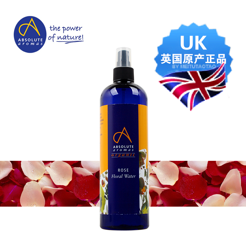 特价英国Absolute Aromas香缇Organic  保加利亚玫瑰纯露/花水500