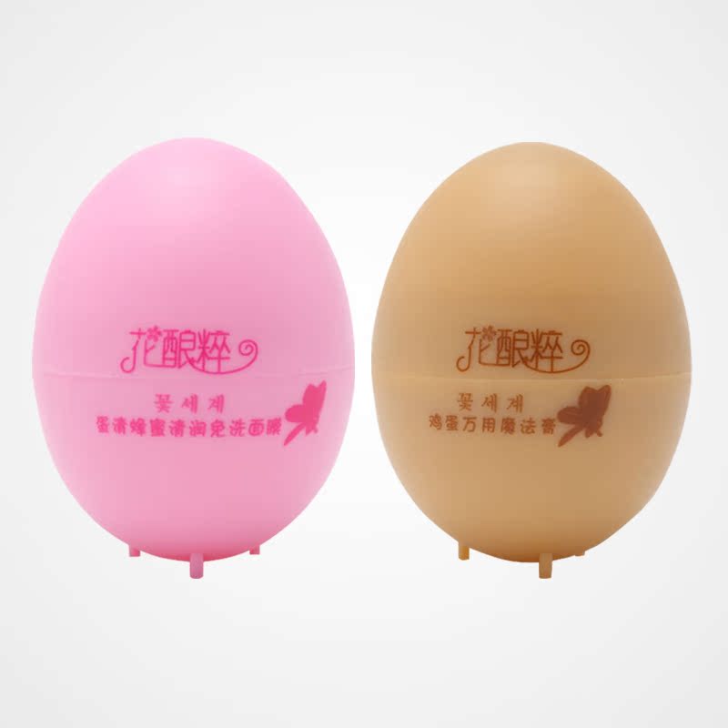 韩国化妆品【花酿粹】专柜鸡蛋系列万用套装（魔法膏+面膜）