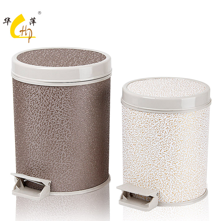 华萍 欧式高档垃圾桶时尚创意塑料皮革垃圾桶脚踏式垃圾筒卫生桶