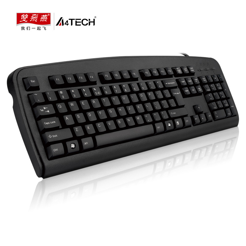 双飞燕 KB-8键盘防水键盘游戏键盘网吧专用键盘办公专用键盘包邮