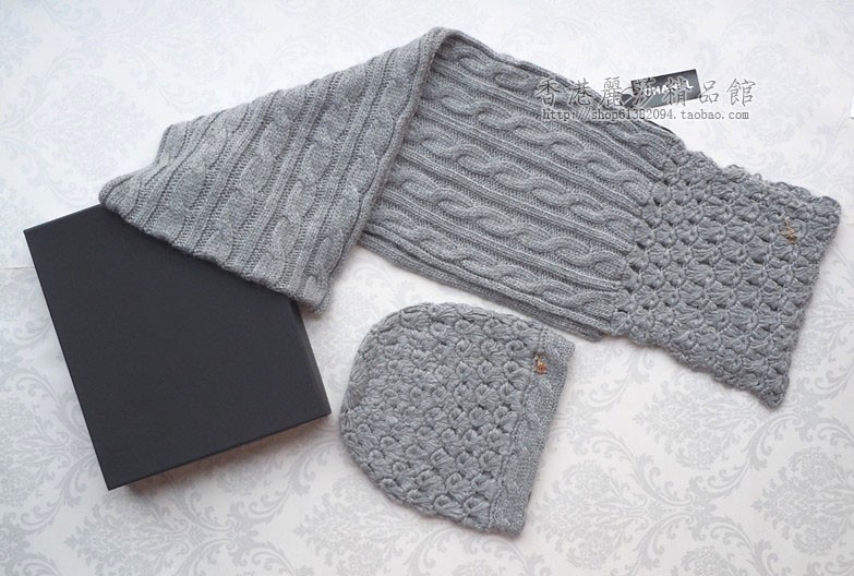 2013秋冬季新款 羊绒针织麻花女士舒适保暖围巾 套帽 两件套