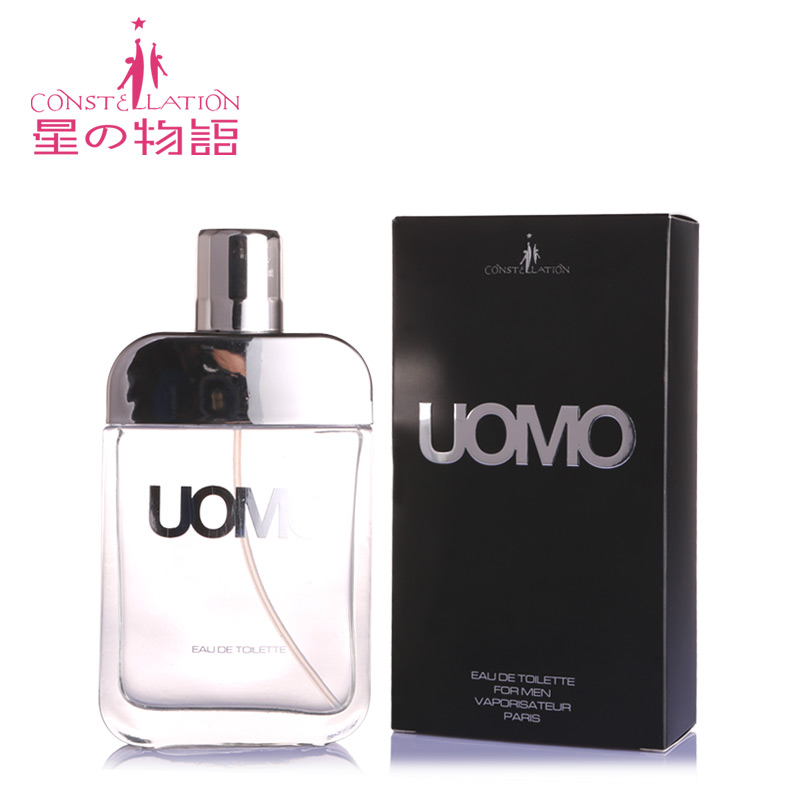 星之物语2013新款UOMO 男士香水 淡香持久专柜正品100ml特价包邮