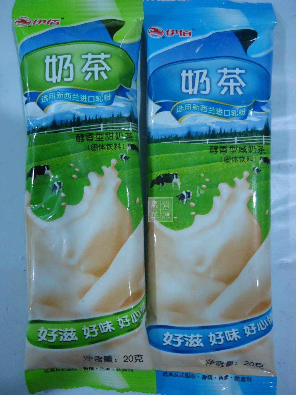 内蒙古特产蒙古族风味奶茶伊佰甜味咸味奶茶20g品尝装新西兰奶粉