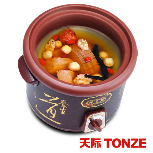 正品包邮Tonze/天际 DDG-20AZ紫砂电炖锅 煮粥煲汤 机械式2-3人2L