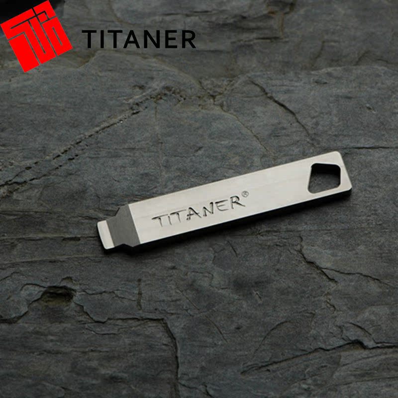 北斗作TITANER厂家户外钛合金EDC身份牌 撬棍螺丝刀多功能改锥刀