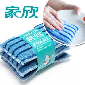 家欣魔术清洁巾 微纤维 百洁布 刷锅 洗碗布 超细纤维 海绵3片装
