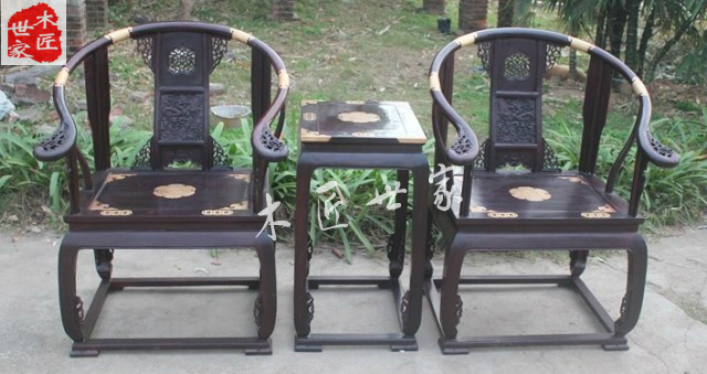 中式仿古红木家具 100%黑檀木 围椅 圈椅 镶嵌铜雕龙皇宫椅三件套