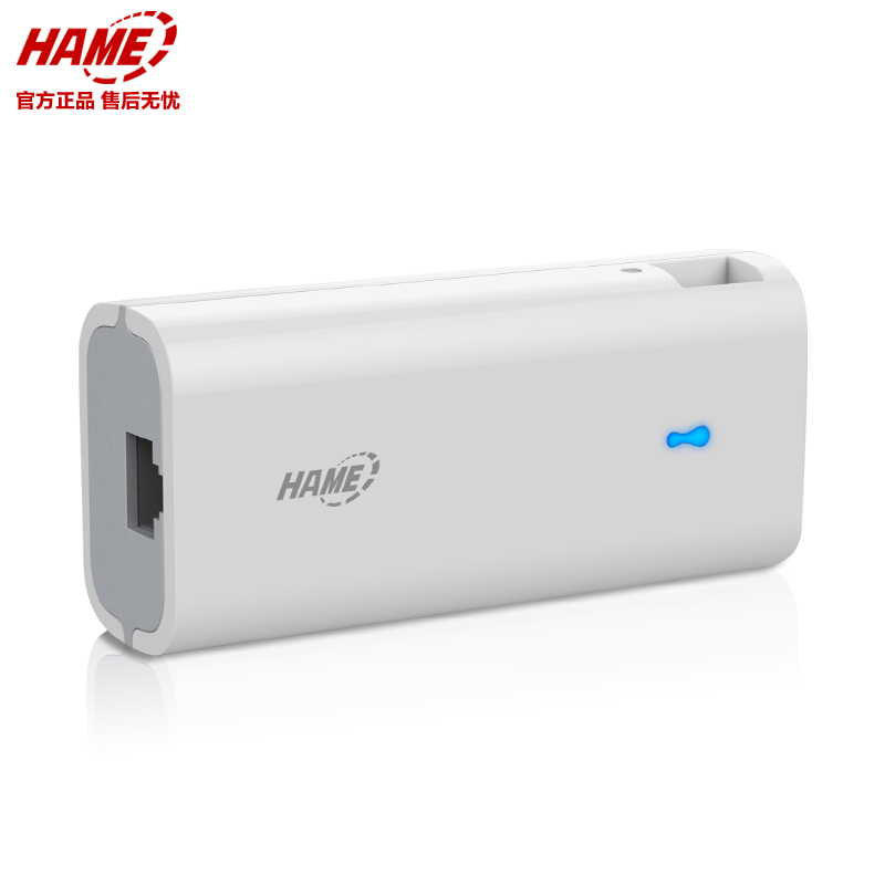 hame华美R1 全能型3G无线路由器 4400毫安移动电源 3g有线转wifi