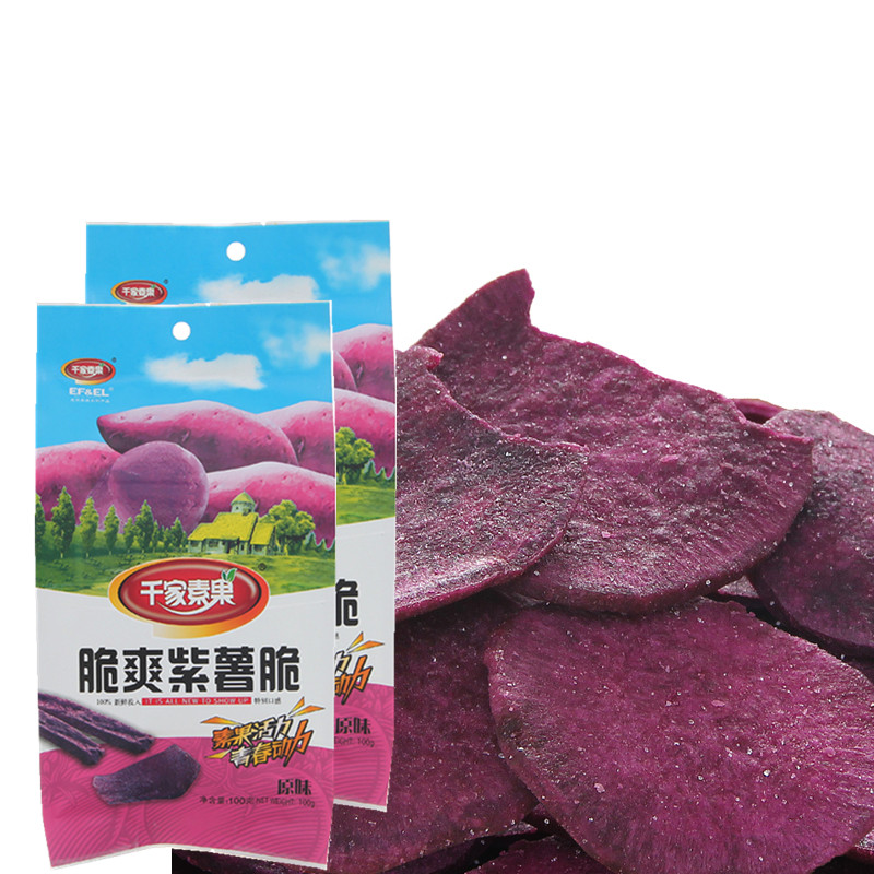 【满2减1元】千家素果紫薯干 脆100g紫薯片零食香脆地瓜干番薯干