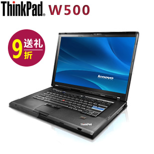 9折联想 ThinkPad IBM W500 15寸双核独显 二手笔记本电脑 游戏王