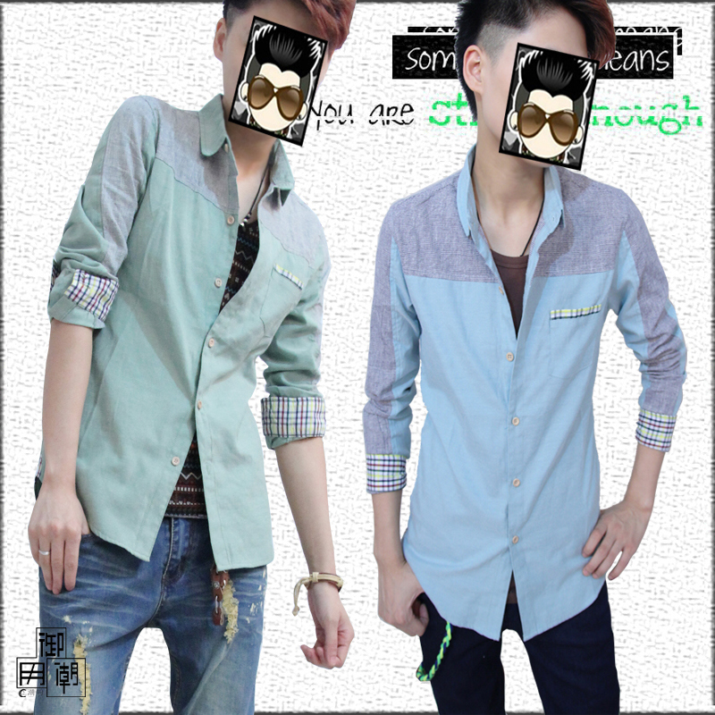 2013新款非主流拼色男士时尚韩版修身长袖衬衫英伦男生休闲衬衣