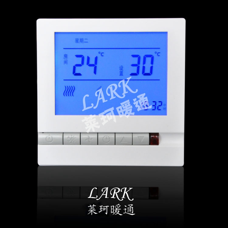 莱珂D805电热板温控器电采暖液晶温度控制器地热控温开关新品特价