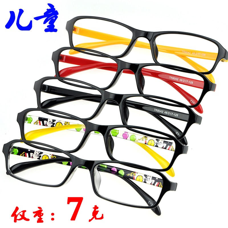 正品韩国超轻TR90儿童近视眼镜框 男女款眼镜架 卡通时尚配眼镜