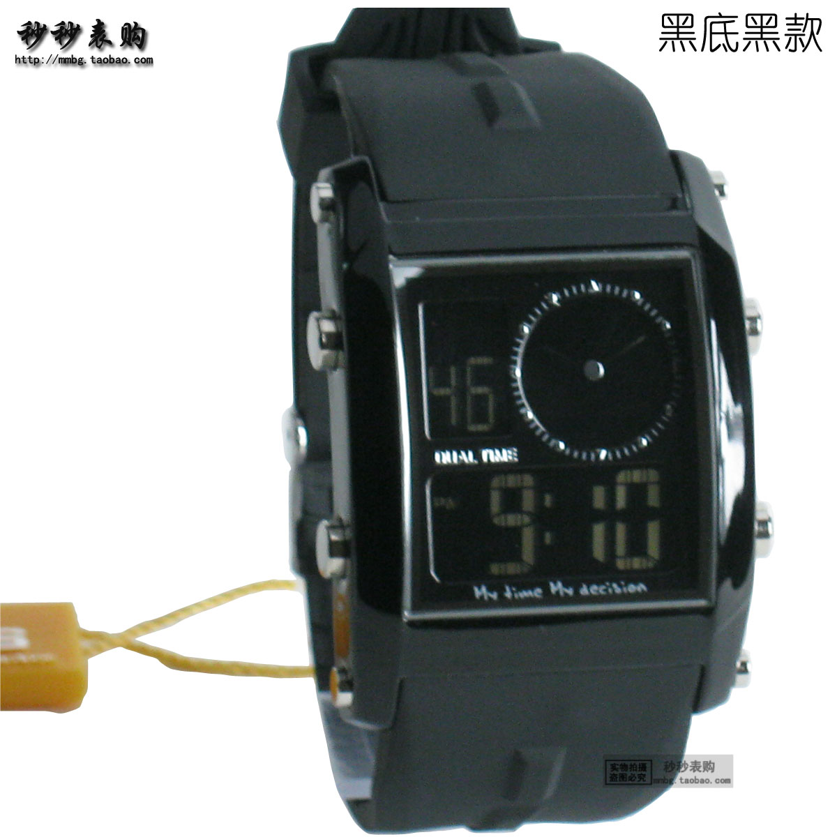 正品ots奥迪斯6301冲钻促销价防水运手表 游泳手表 方形黑色腕表