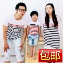 [原单正品]韩国HAPPINESS夏装亲子装水手风X025-3件135元包邮