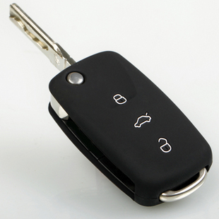 专车专用硅胶钥匙包 钥匙套 大众 别克 奥迪 丰田 本田