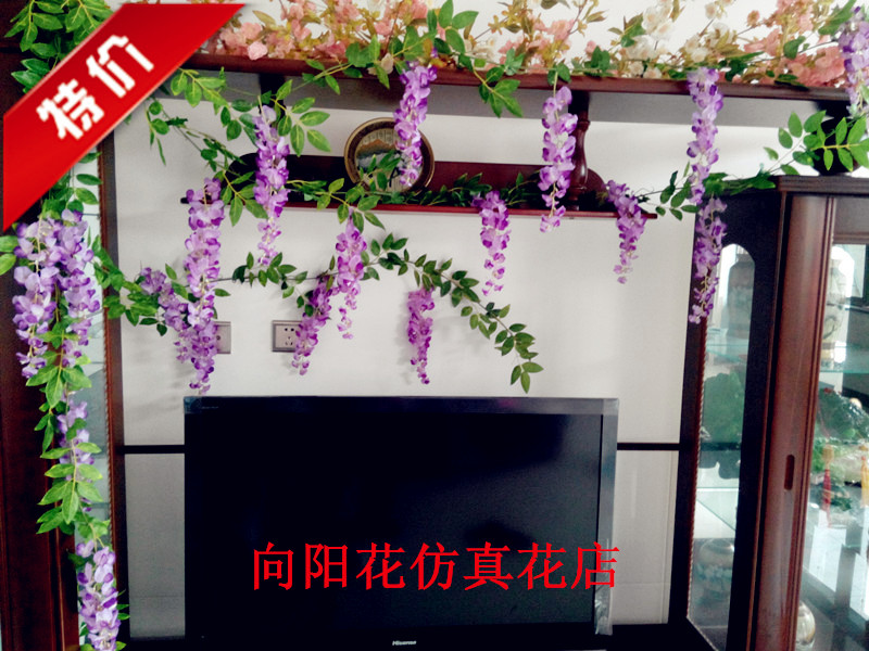 新款紫藤花条塑料假花装饰花藤紫罗兰藤条假树叶空调管道客厅装饰