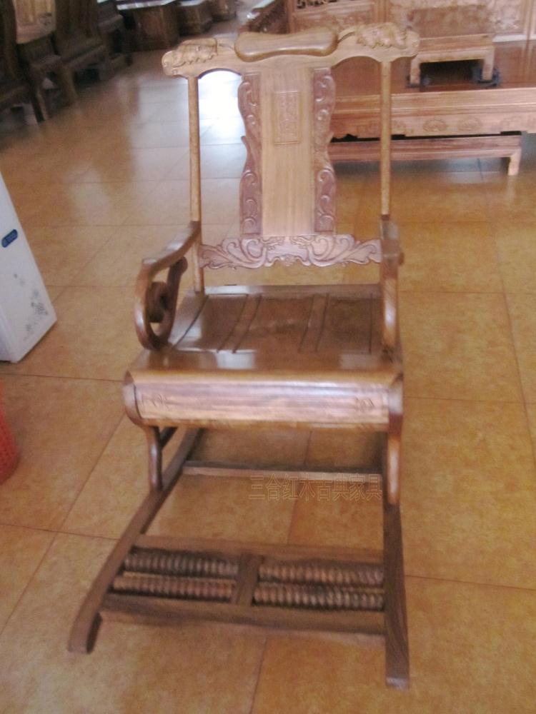 黄花梨豪华摇椅 躺椅 实木椅子 鸡翅木 红檀 中式仿古红木实木家