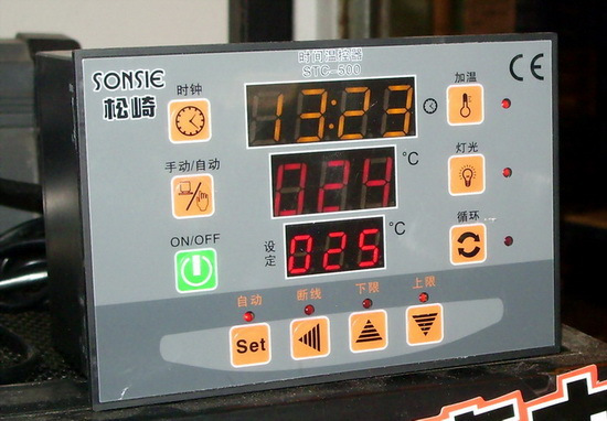 松崎STC-500水族箱外置温度定时器/鱼缸温控器/水泵循环控制器
