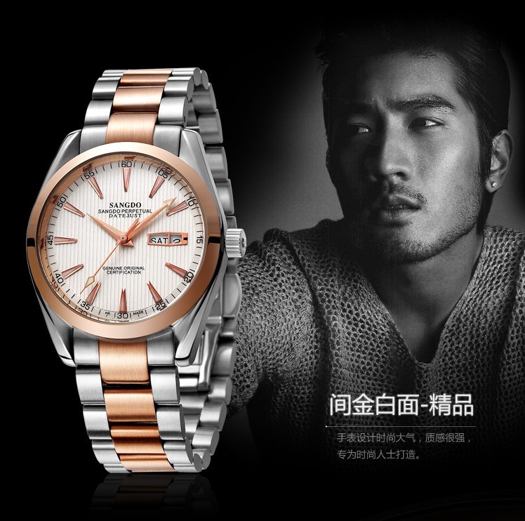 香港正品高品质手表男士全自动机械表 男式手表双日历潮流男表