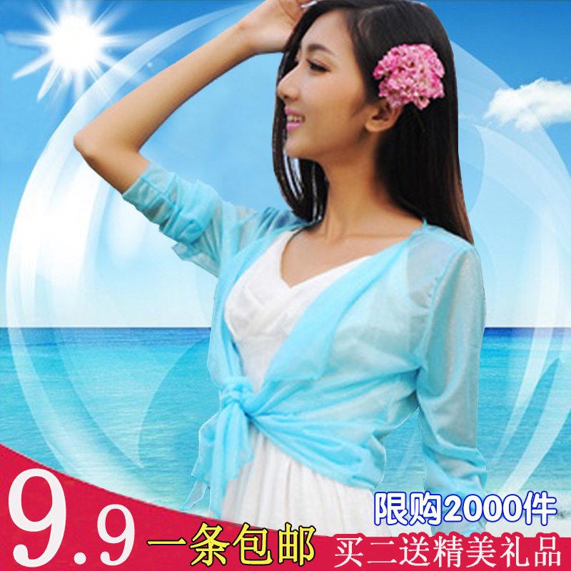 2014夏季透明防晒衣 长袖正品超薄沙滩衣服 韩版短外套空调开衫棉