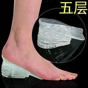 增高垫 硅胶 透明 五层内 增高 鞋垫 隐形 减震 男式 女士 男士