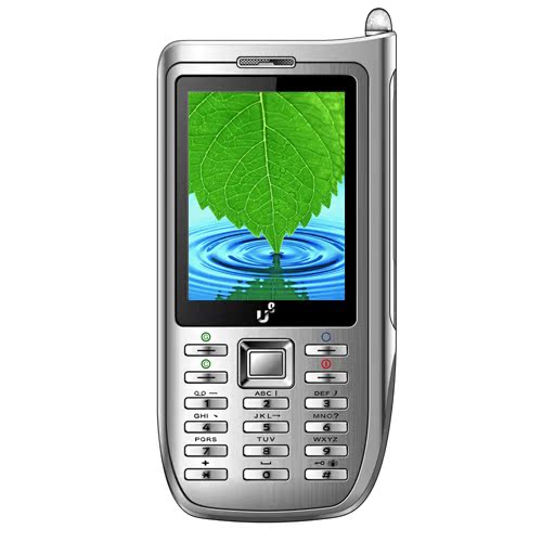 U9 S98 双模双待超薄短信私密原装正品(带正规发票）买送千元手机
