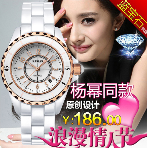 瑞士正品卡梭手表珍珠陶瓷表白色女表时装水钻表韩国时尚女士手表