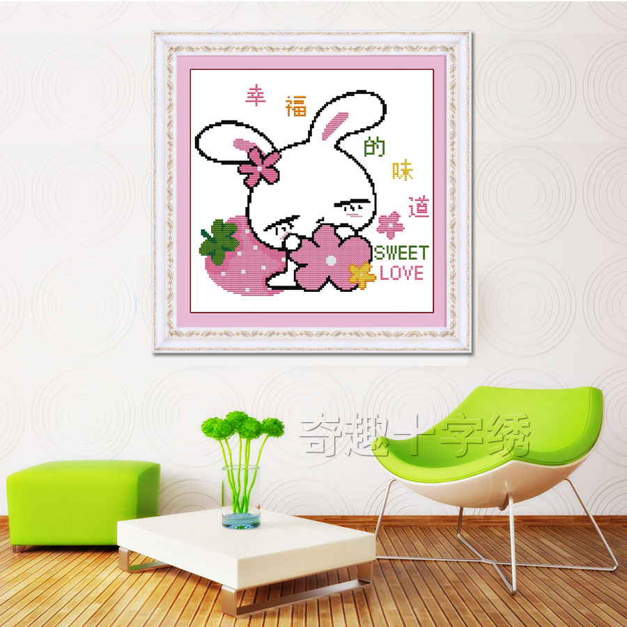 精准印花十字绣儿童卡通系列小兔子 幸福的味道最新款十字绣客厅