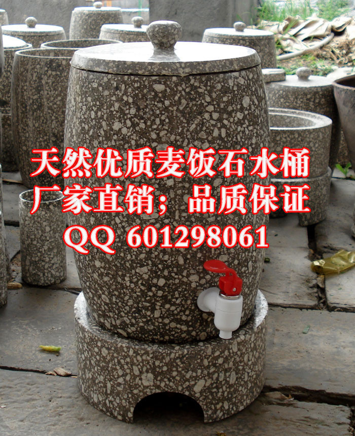 16斤水超大容量/特级麦饭石饮水机水桶 特价100个有色差