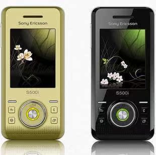 原装正品 Sony Ericsson/索尼爱立信 S500i 滑盖音乐手机