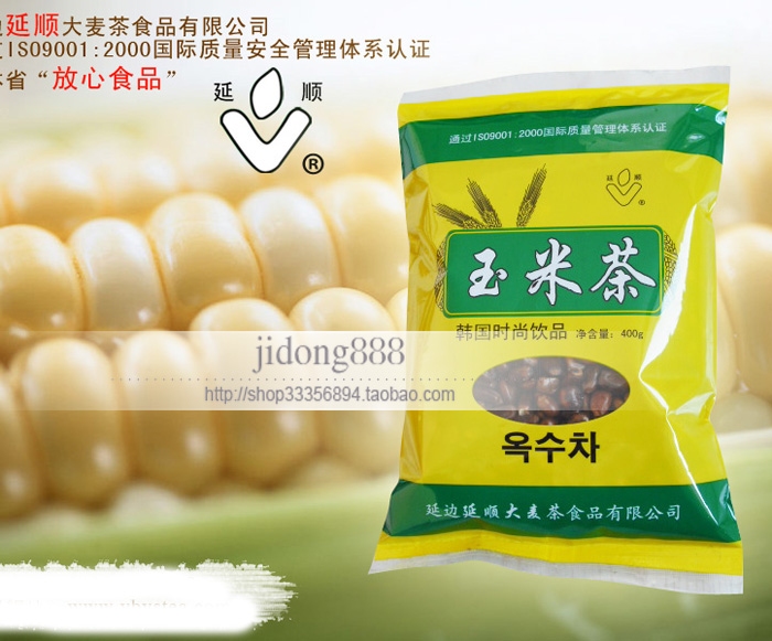 10元运费不限量。延边特产，延顺玉米茶400克出口韩国