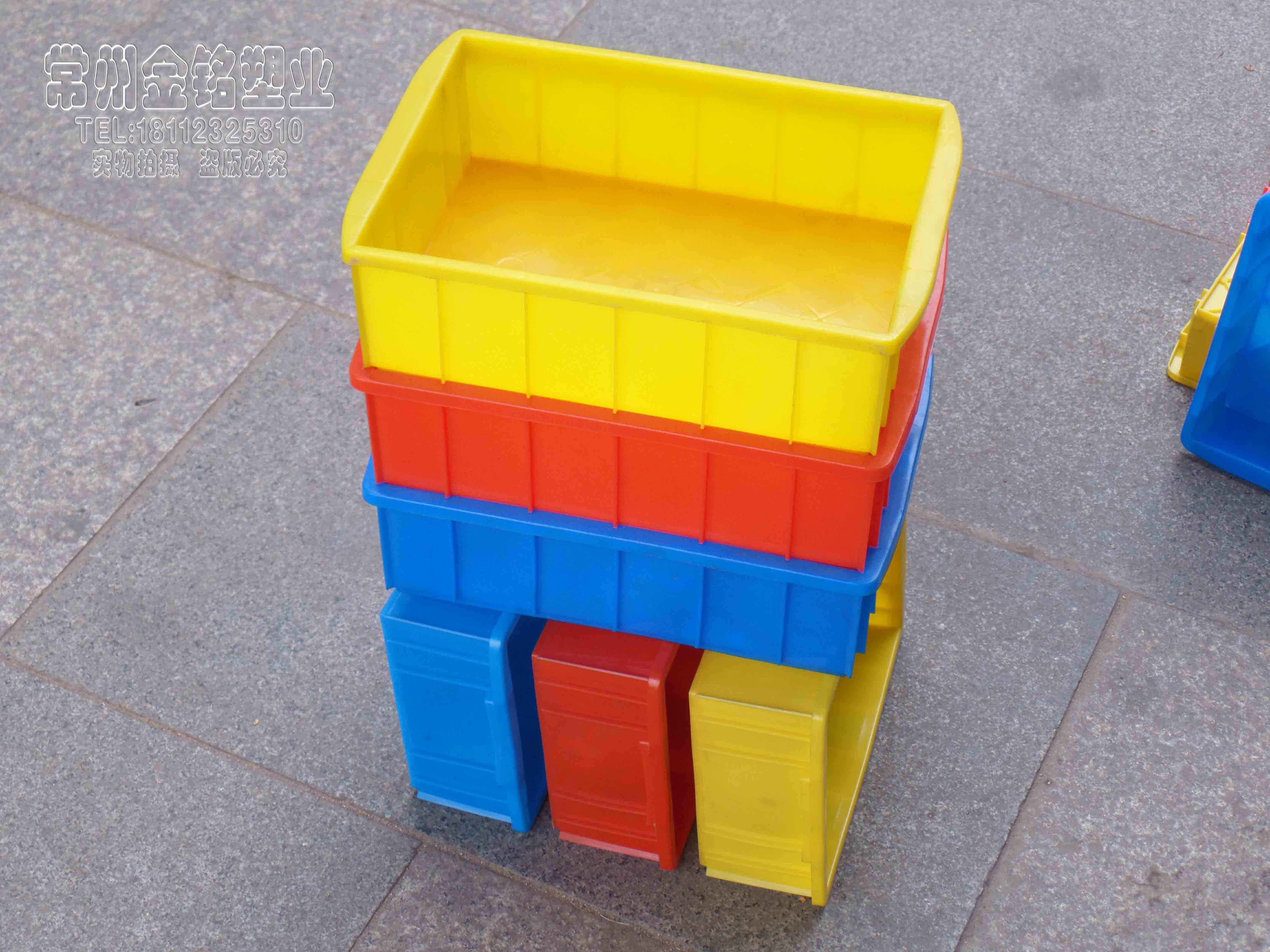 疯狂抢购特价小零件盒205x150x65 周转箱 厂家直销 红黄蓝