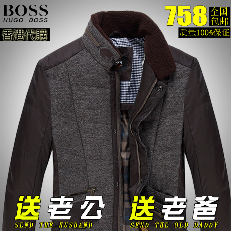 冬装新款正品男士boss羽绒服轻青年修身立领鸭绒亮色羽绒服男外套
