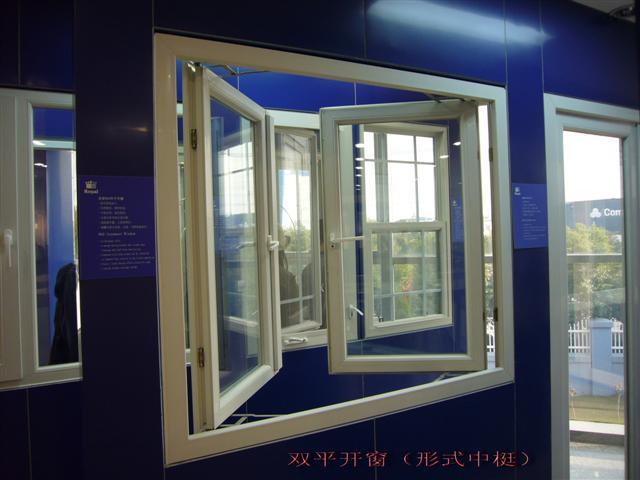 ★金盛门窗★中空玻璃配置断桥铝平开窗 北京断桥铝门窗 封阳台