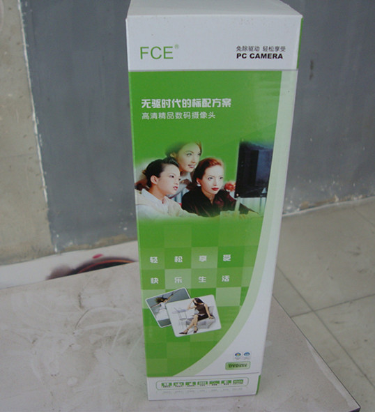 FCE摄像头 USB 免驱高清台式电脑视频 笔记本带麦克风话筒