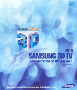 2010三星蓝光3D演示碟 分时3D |蓝光DVD|BD25