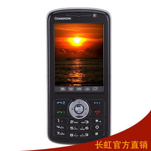 正品Changhong/长虹 L128 M SD大众版手机超长待机双卡双待