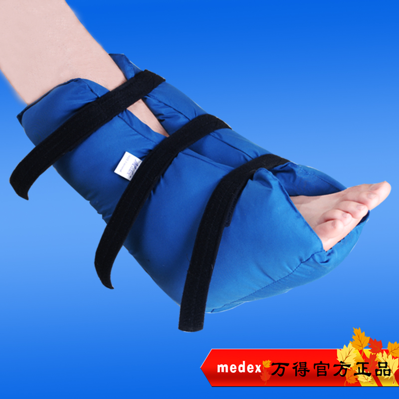 Medex脚后跟保护套A10-预防脚后跟褥疮-糖尿病足跟防裂套保护脚踝
