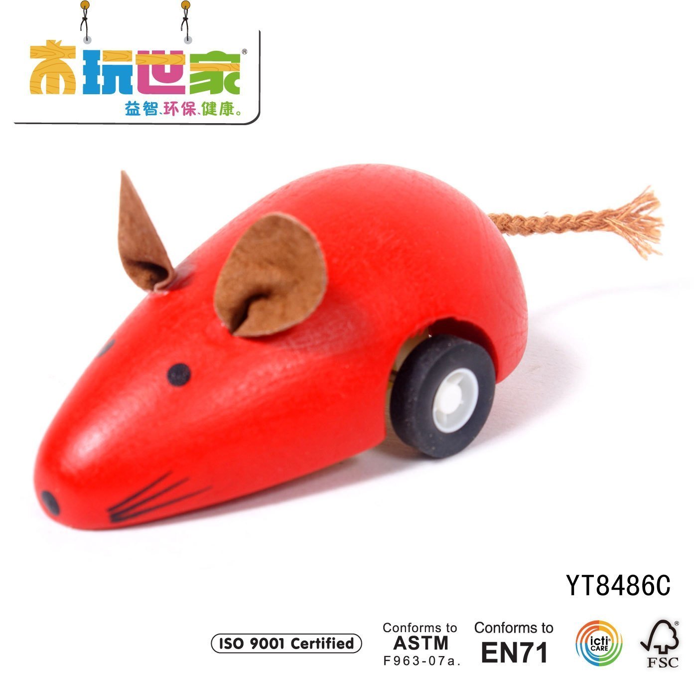 木玩世家 玩具车 木制益智婴幼儿玩具 疯狂老鼠车-红色 YT8486A