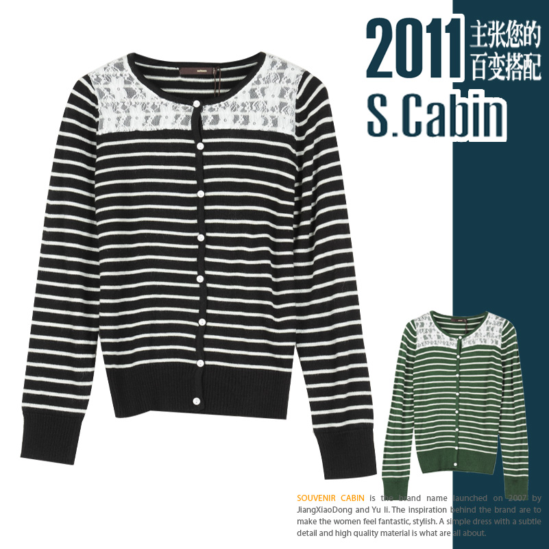 S-Cabin 2011秋装新款 简约条纹蕾丝长袖针织开衫 女装