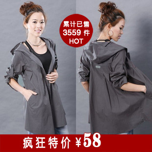 2011秋装新款女装时尚韩版热卖个性衬衣休闲气质长袖衬衫c1429