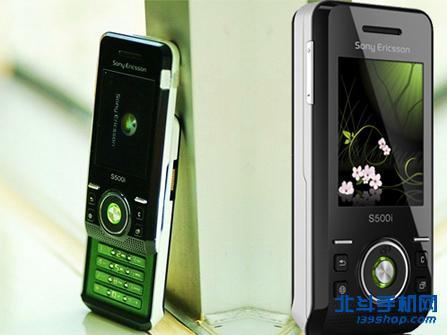 原装正品索尼爱立信S500i S500c超薄音乐手机冲钻特价包邮