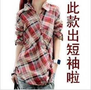 女装2011 秋新韩版修身 休闲英伦长款长袖格子衬衫 女款衬衣