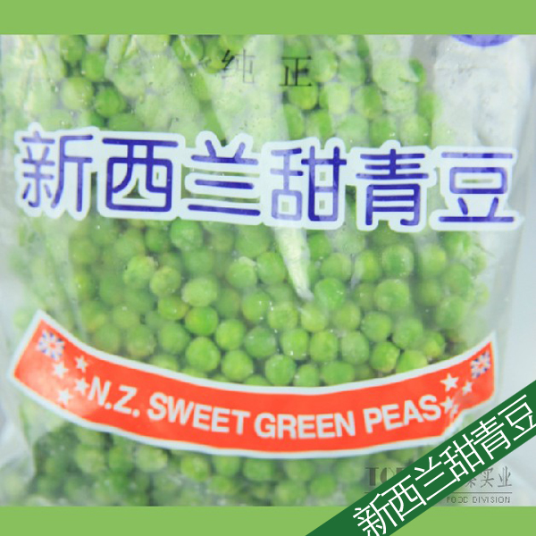 大昌 新西兰甜青豆Dachang N.Z. Sweet Green Peas 907g