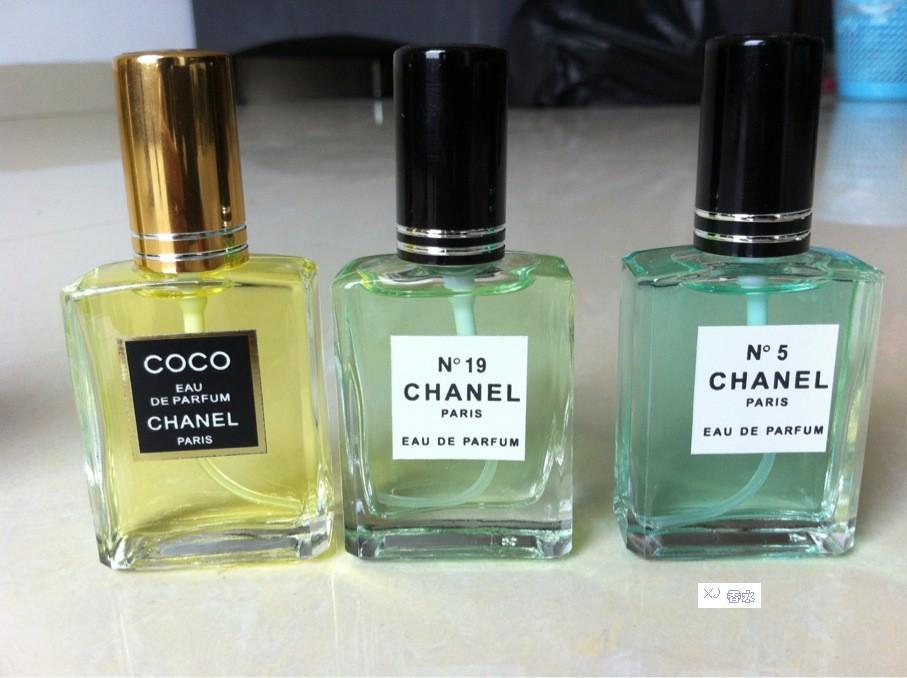 代购越南法式香水  5号COCO女士香 Chanel19号 20ML超值推荐