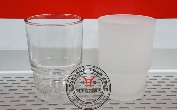 磨砂玻璃杯 透明玻璃杯 杯架专用玻璃杯 漱口杯刷牙杯 通用杯子