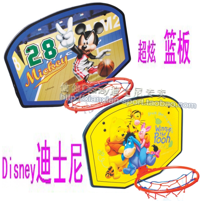皇冠Disney迪士尼正品儿童室内壁挂家用篮板篮筐 挂式篮板 篮球架