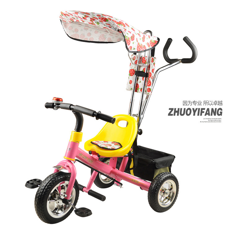 皇冠热销 儿童自行车 脚踏车 儿童车 三轮车 手推车 4色 带遮阳伞