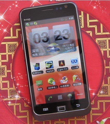 包邮!迎新HTC Touch 3G智能手机G12A7双模联通3G手机WIFI GPS